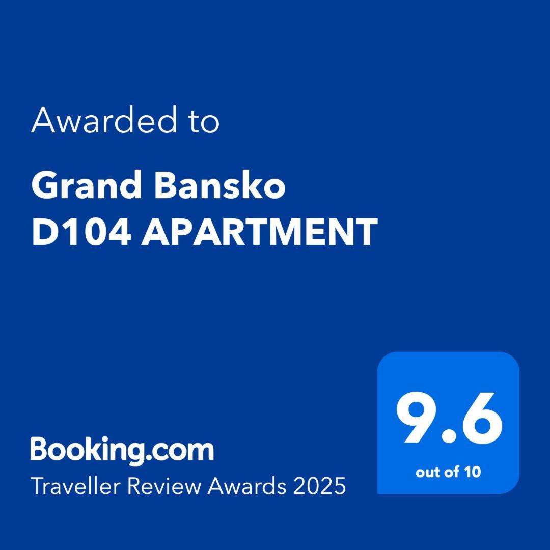 Grand Bansko D104 Apartment 외부 사진